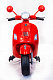 Мотоцикл Vespa XMX 318